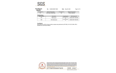 環保測試報告 SVHC CANEC25009119801